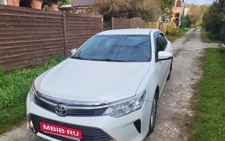 Toyota Camry, 2017 год, 1 720 000 рублей, 3 фотография