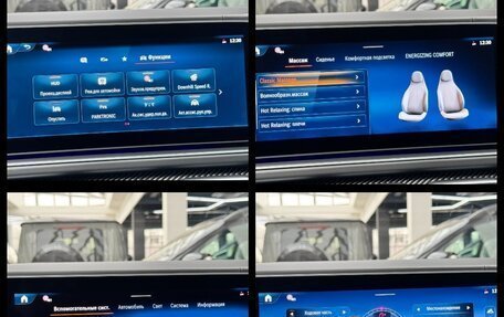 Mercedes-Benz GLS AMG, 2025 год, 28 980 000 рублей, 34 фотография