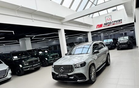Mercedes-Benz GLS AMG, 2025 год, 28 980 000 рублей, 37 фотография