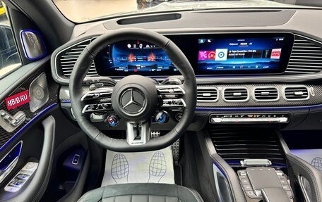 Mercedes-Benz GLS AMG, 2025 год, 28 980 000 рублей, 27 фотография