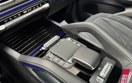 Mercedes-Benz GLS AMG, 2025 год, 28 980 000 рублей, 29 фотография