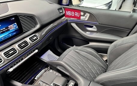Mercedes-Benz GLS AMG, 2025 год, 28 980 000 рублей, 28 фотография