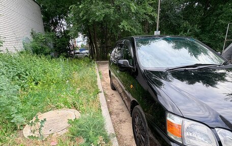 Toyota Gaia, 2002 год, 670 000 рублей, 2 фотография