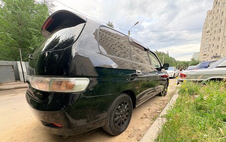 Toyota Gaia, 2002 год, 670 000 рублей, 5 фотография