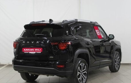 Haval H7, 2025 год, 3 480 000 рублей, 6 фотография