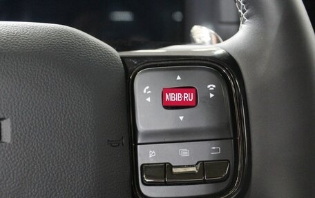 Haval H7, 2025 год, 3 480 000 рублей, 28 фотография
