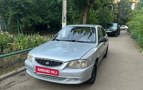 Hyundai Accent II, 2003 год, 290 000 рублей, 3 фотография