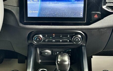 Chery Tiggo 4 I рестайлинг, 2020 год, 1 399 000 рублей, 17 фотография