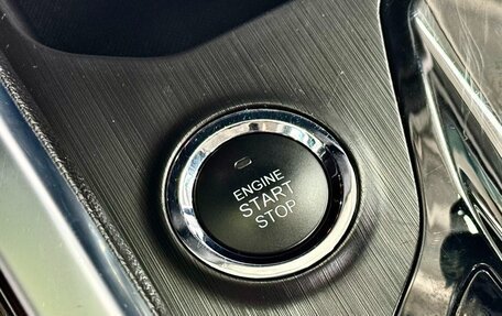 Chery Tiggo 4 I рестайлинг, 2020 год, 1 399 000 рублей, 19 фотография