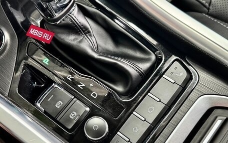 Chery Tiggo 4 I рестайлинг, 2020 год, 1 399 000 рублей, 18 фотография