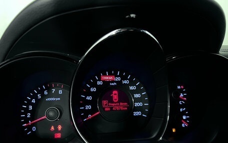 KIA Rio III рестайлинг, 2014 год, 1 140 000 рублей, 13 фотография
