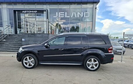 Mercedes-Benz GL-Класс, 2008 год, 1 565 000 рублей, 8 фотография