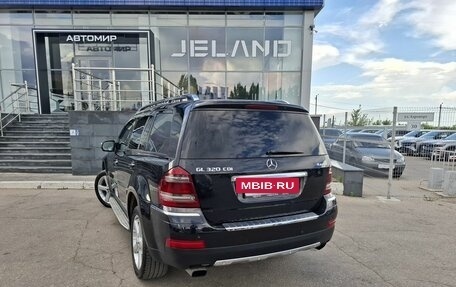 Mercedes-Benz GL-Класс, 2008 год, 1 565 000 рублей, 7 фотография