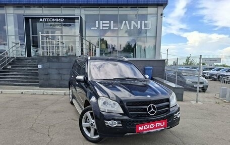 Mercedes-Benz GL-Класс, 2008 год, 1 565 000 рублей, 3 фотография