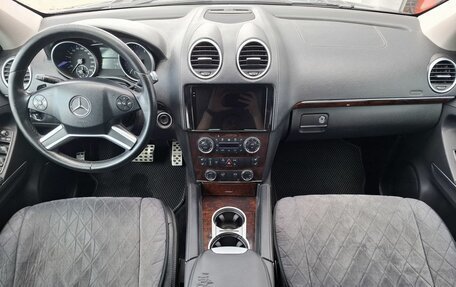 Mercedes-Benz GL-Класс, 2008 год, 1 565 000 рублей, 10 фотография