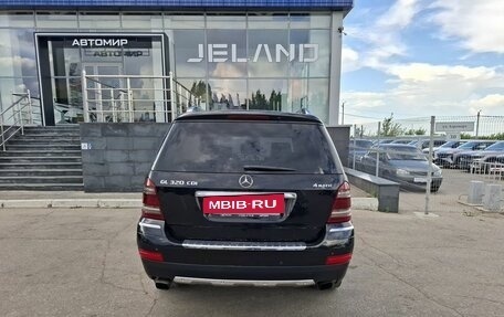 Mercedes-Benz GL-Класс, 2008 год, 1 565 000 рублей, 6 фотография