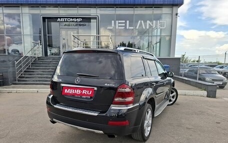 Mercedes-Benz GL-Класс, 2008 год, 1 565 000 рублей, 5 фотография