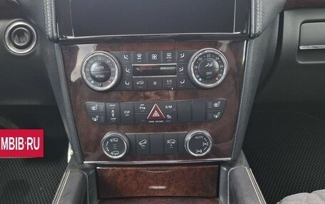 Mercedes-Benz GL-Класс, 2008 год, 1 565 000 рублей, 11 фотография