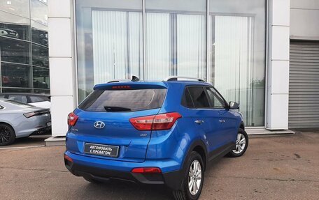 Hyundai Creta I рестайлинг, 2018 год, 1 500 000 рублей, 5 фотография