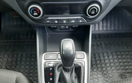 Hyundai Creta I рестайлинг, 2018 год, 1 500 000 рублей, 15 фотография