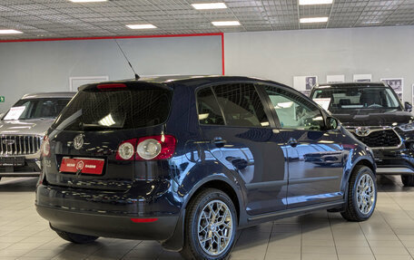 Volkswagen Golf Plus I, 2008 год, 599 000 рублей, 8 фотография