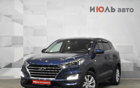 Hyundai Tucson III, 2018 год, 1 970 000 рублей, 2 фотография