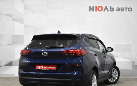 Hyundai Tucson III, 2018 год, 1 970 000 рублей, 8 фотография