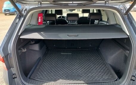 Skoda Kodiaq I, 2021 год, 3 100 000 рублей, 27 фотография
