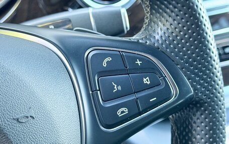 Mercedes-Benz V-Класс, 2019 год, 4 899 900 рублей, 16 фотография