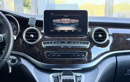 Mercedes-Benz V-Класс, 2019 год, 4 899 900 рублей, 21 фотография