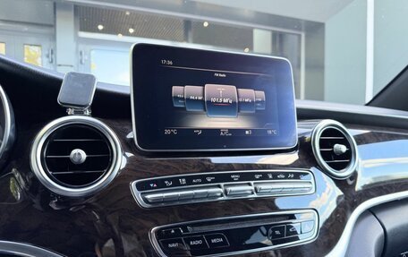 Mercedes-Benz V-Класс, 2019 год, 4 899 900 рублей, 22 фотография