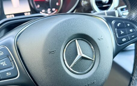 Mercedes-Benz V-Класс, 2019 год, 4 899 900 рублей, 20 фотография