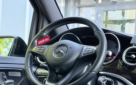 Mercedes-Benz V-Класс, 2019 год, 4 899 900 рублей, 19 фотография