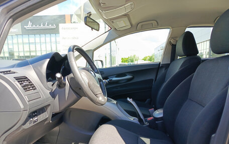 Toyota Auris II, 2008 год, 730 000 рублей, 20 фотография