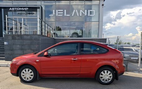 Ford Focus II рестайлинг, 2007 год, 560 000 рублей, 8 фотография