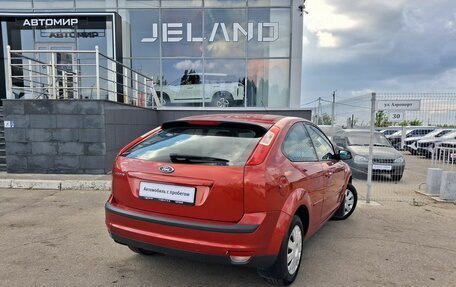 Ford Focus II рестайлинг, 2007 год, 560 000 рублей, 5 фотография