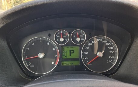Ford Focus II рестайлинг, 2007 год, 560 000 рублей, 9 фотография