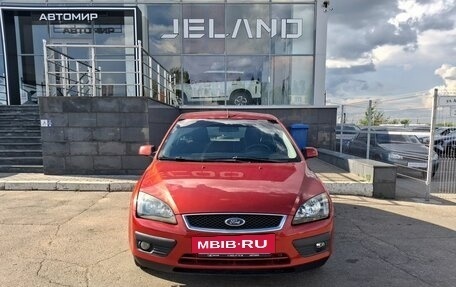 Ford Focus II рестайлинг, 2007 год, 560 000 рублей, 2 фотография