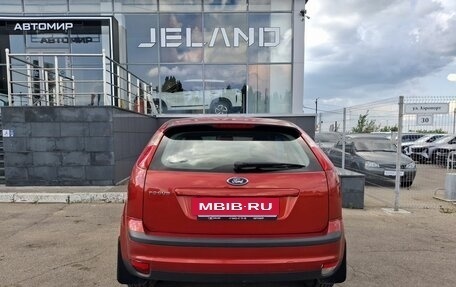Ford Focus II рестайлинг, 2007 год, 560 000 рублей, 6 фотография