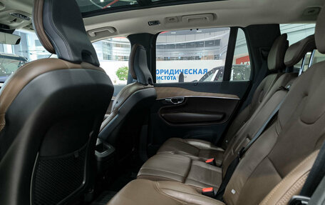 Volvo XC90 II рестайлинг, 2019 год, 3 990 000 рублей, 16 фотография