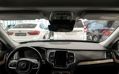 Volvo XC90 II рестайлинг, 2019 год, 3 990 000 рублей, 18 фотография