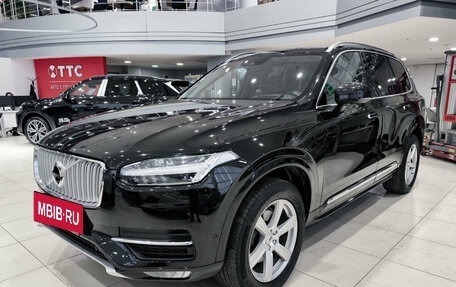 Volvo XC90 II рестайлинг, 2019 год, 3 990 000 рублей, 5 фотография