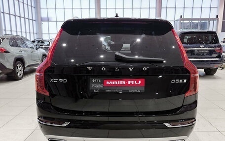 Volvo XC90 II рестайлинг, 2019 год, 3 990 000 рублей, 10 фотография