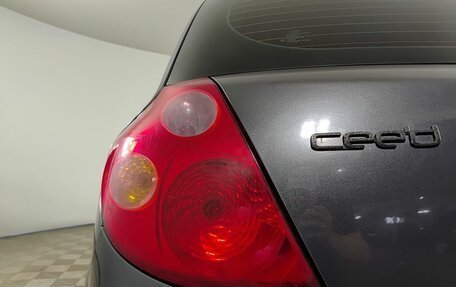 KIA cee'd I рестайлинг, 2009 год, 470 000 рублей, 11 фотография