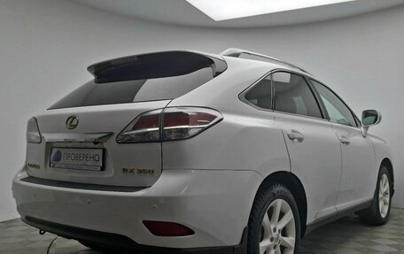Lexus RX III, 2012 год, 2 324 000 рублей, 7 фотография