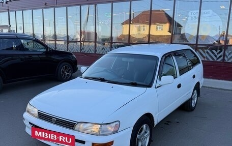 Toyota Corolla, 2000 год, 279 000 рублей, 2 фотография
