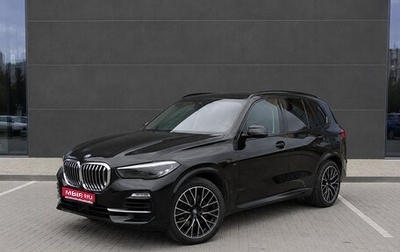 BMW X5, 2018 год, 5 990 000 рублей, 1 фотография