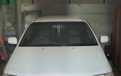 Toyota Carina, 1999 год, 555 000 рублей, 1 фотография