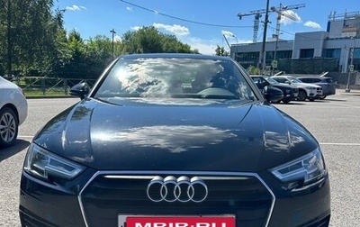 Audi A4, 2019 год, 2 750 000 рублей, 1 фотография