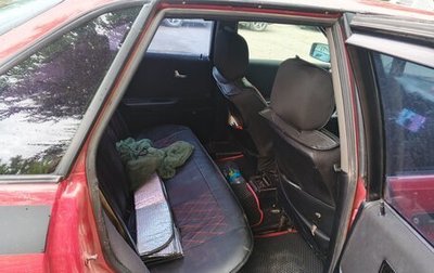 Audi 80, 1993 год, 220 000 рублей, 1 фотография